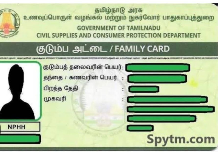 ரேஷன் அட்டை இல்லாதவர்களுக்கும் நிவாரணத் தொகை வழங்கப்படும்- தமிழக அரசு அறிவிப்பு