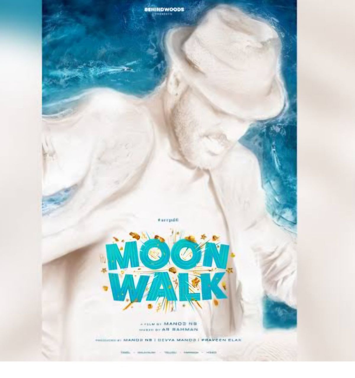 பிரபுதேவாவின் நடிப்பில் moon walk திரைப்படம்!